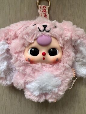 Baby Three bunny confirmed